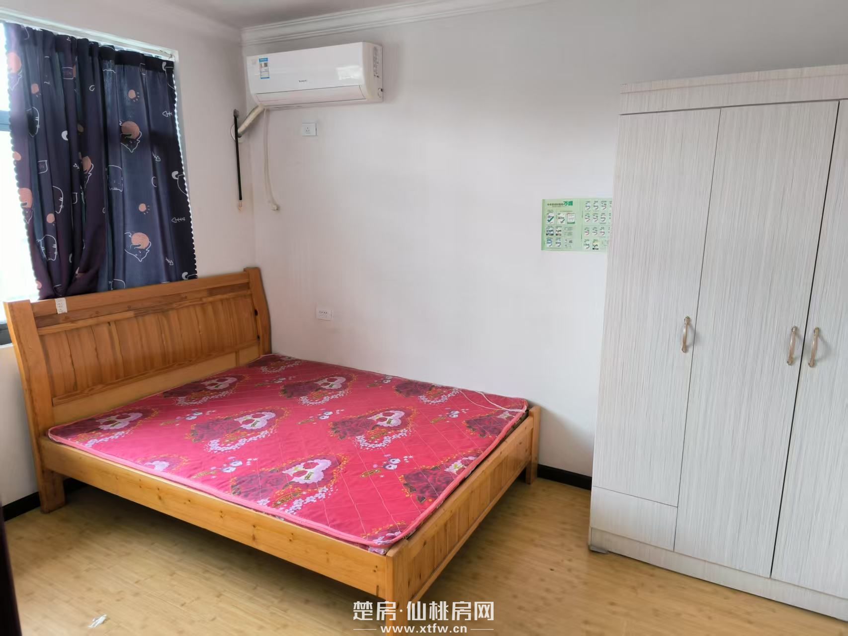 原仙桃中学附近，商场、菜场极其便利