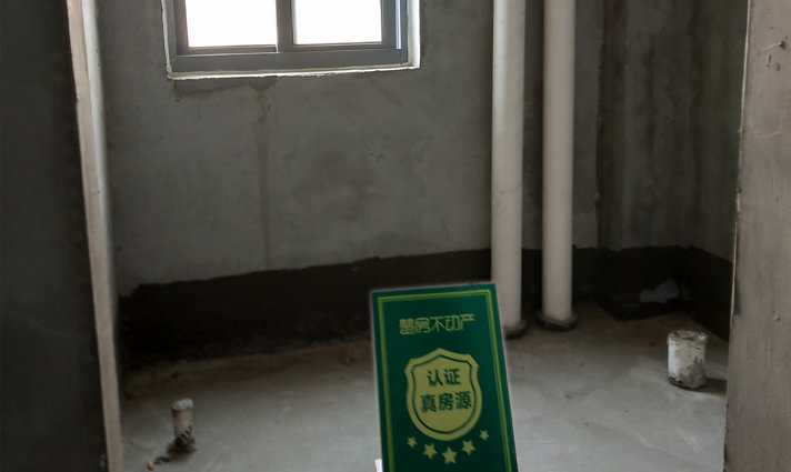 上林仙苑天然氧吧就读实验 ，电梯好楼层！