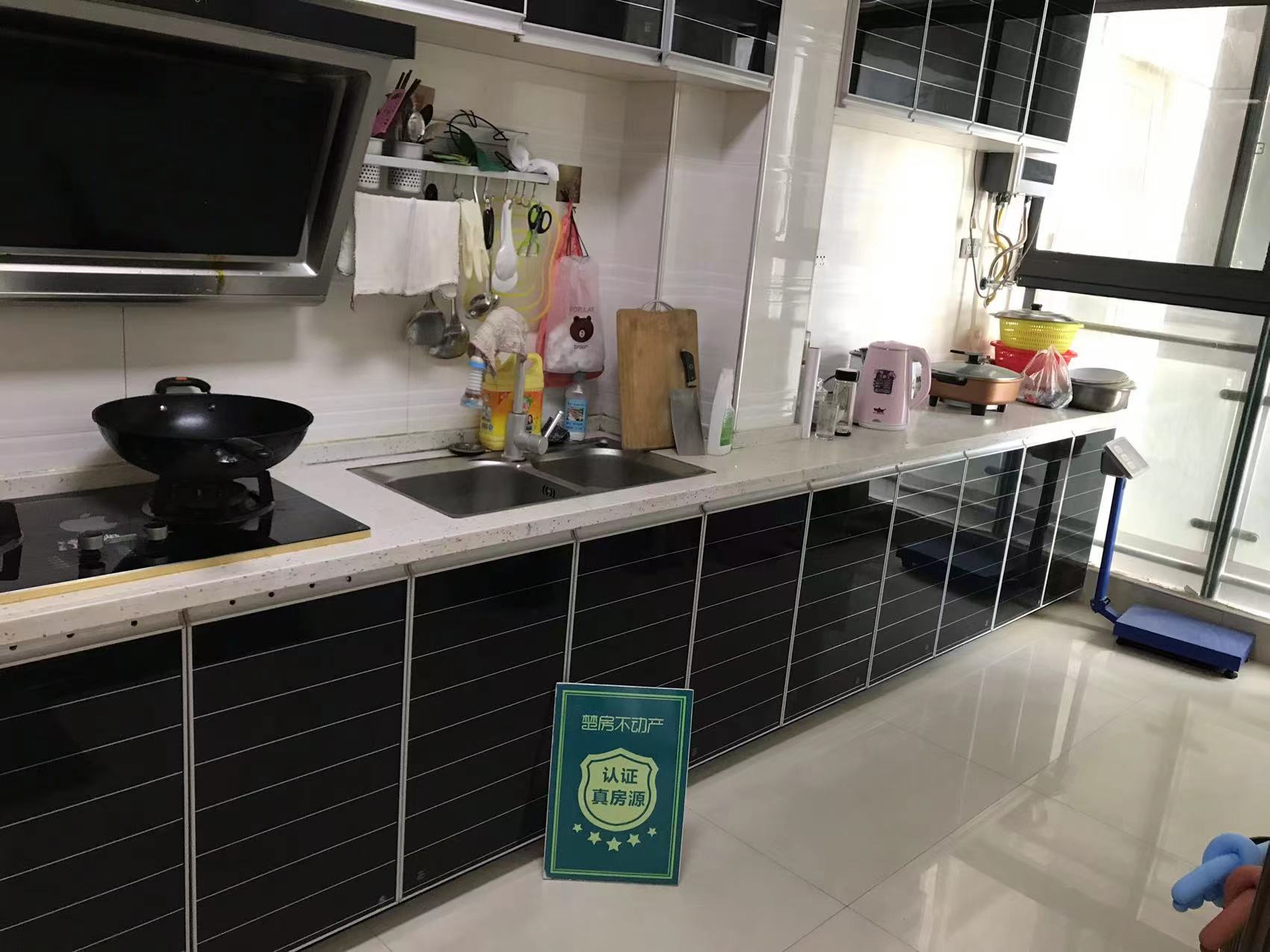 福星城精装四房中间楼层户型方正房东诚意出售