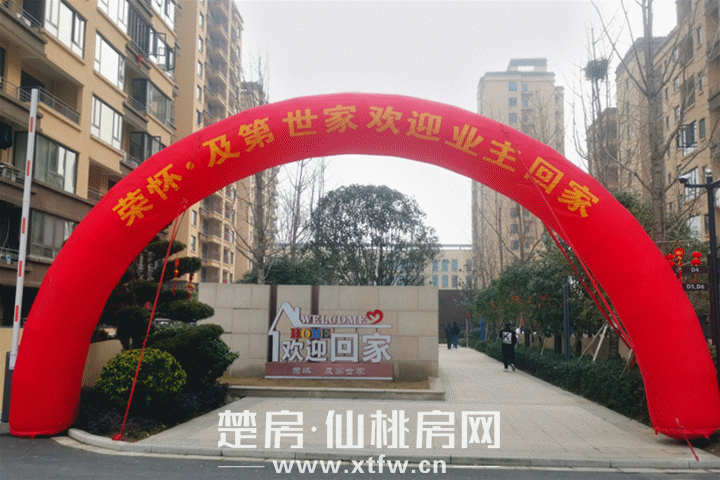 实拍！仙桃一热门楼盘交付现场，小区实景曝光！