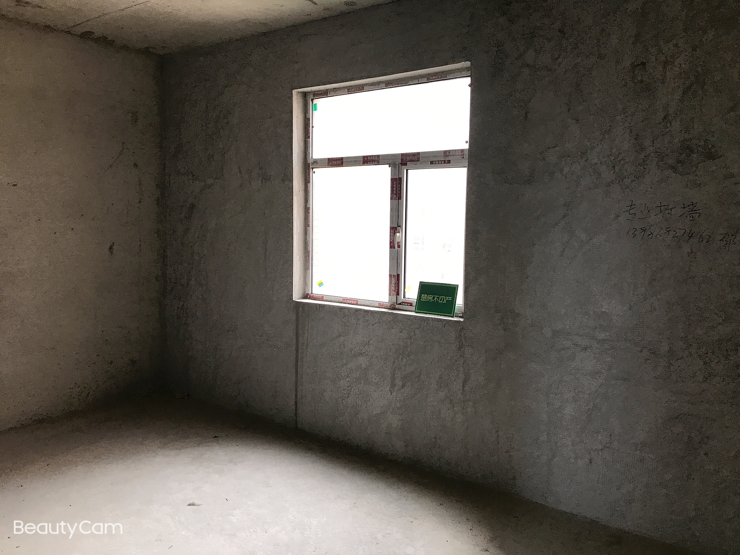 急售时代天骄毛坯大四房2梯3户东边户电梯中层视野好看房方便