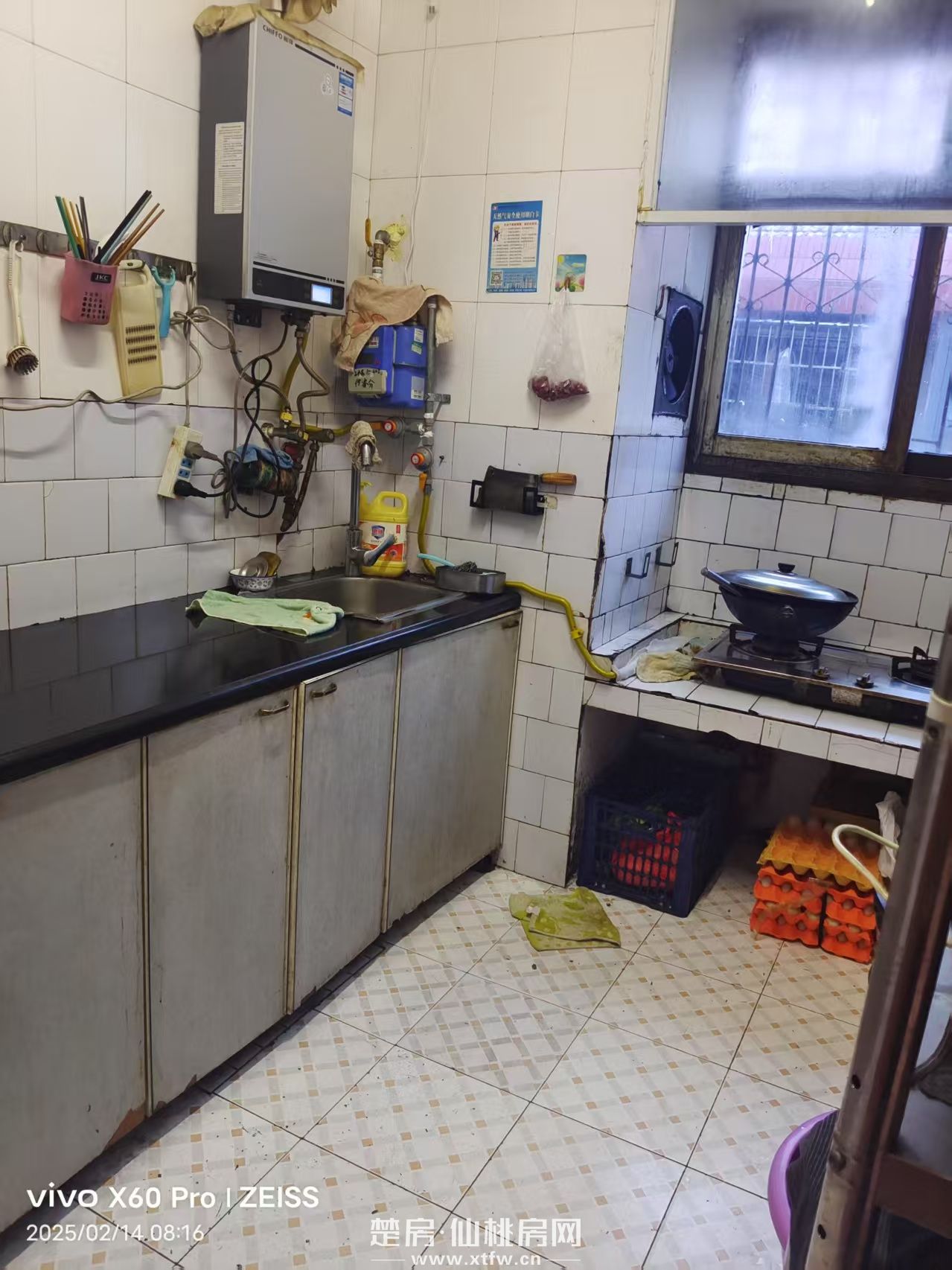 近市政广场，武商，仙下河旁，采光好，小区停车位充足，无物业费，低价诚心出售。