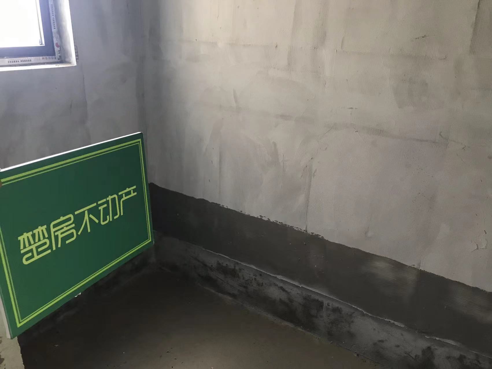 环球广场 新华书店对面 有地下停车场   看房方便 大两房 速约看房