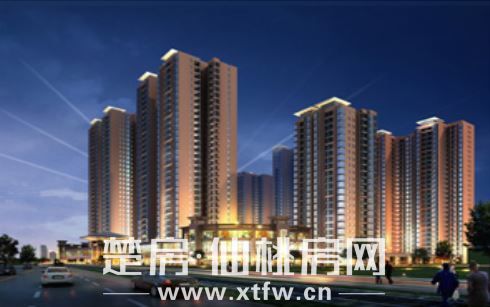 一中对面翰林公馆