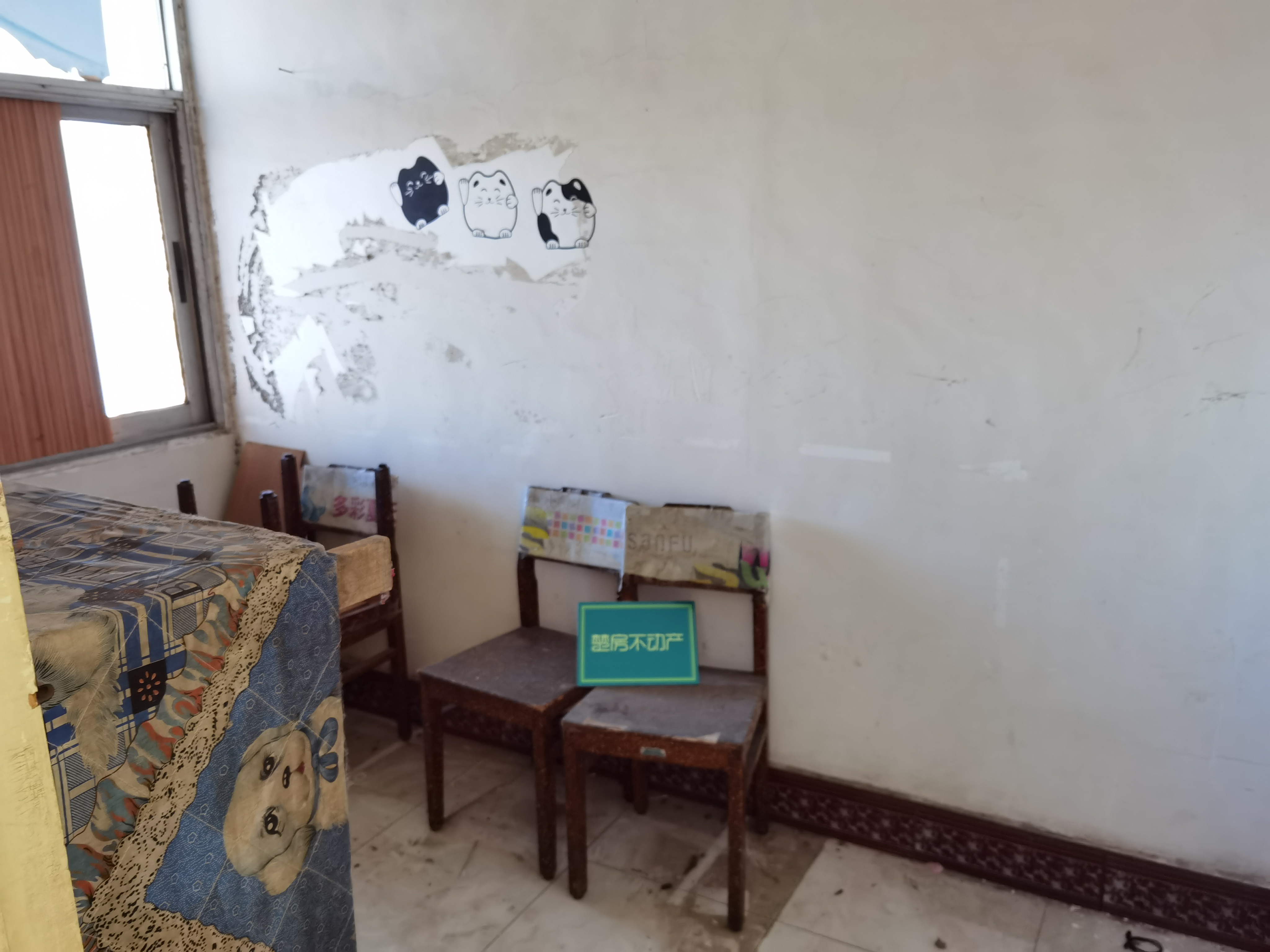 中药材宿舍，逛街上学两不误， 实验二小，老三中，距离商城200米