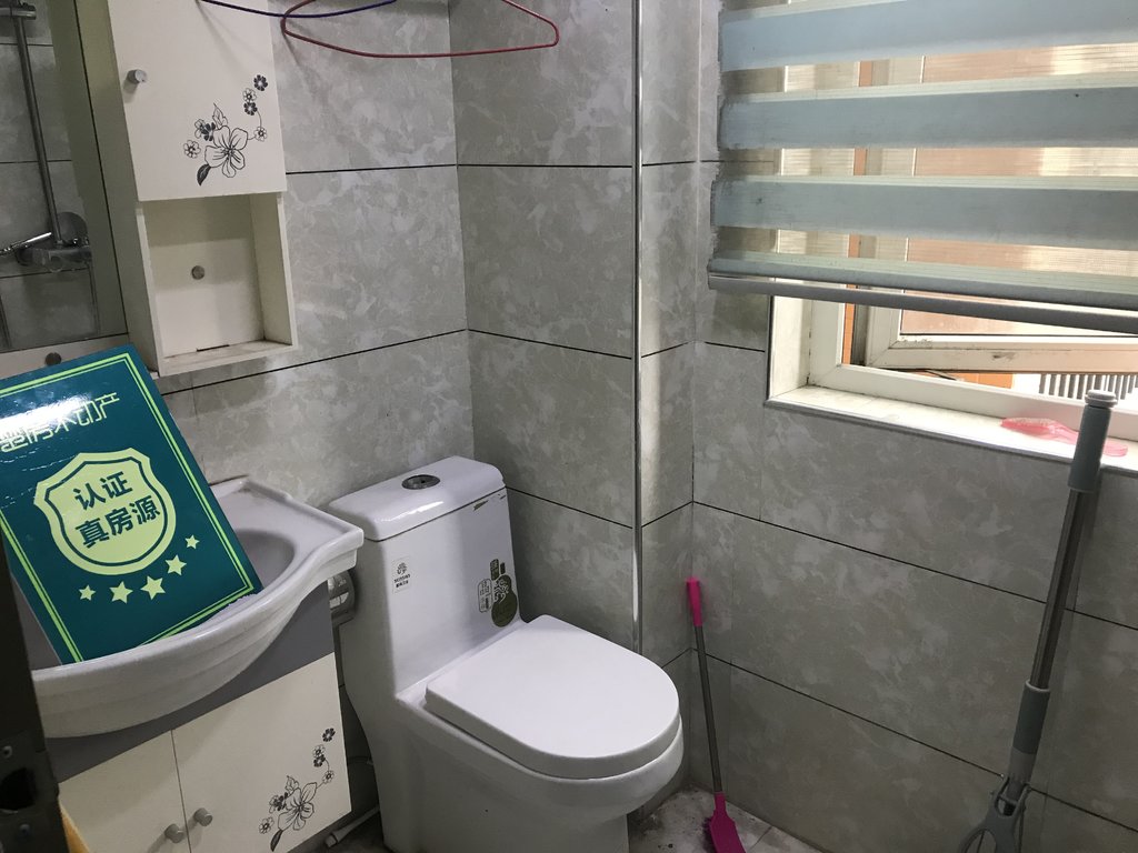 漫城林语精装2房业主诚心出售满2