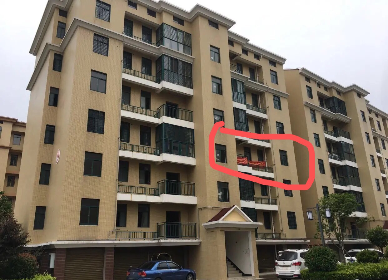 新里仁口御林仙源大三居毛坯房给钱就卖