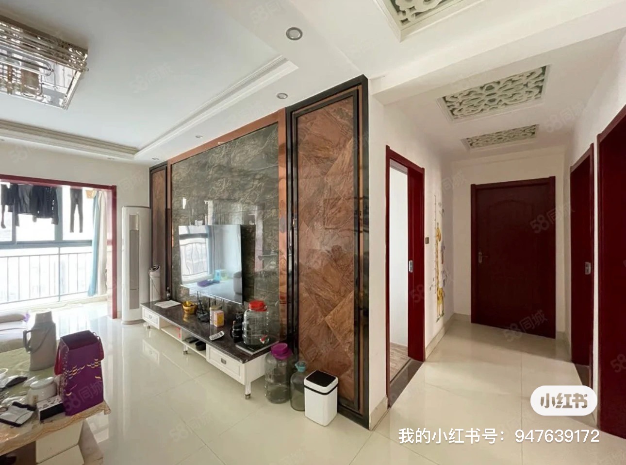 当代满庭春三房二厅二卫115平房东直租