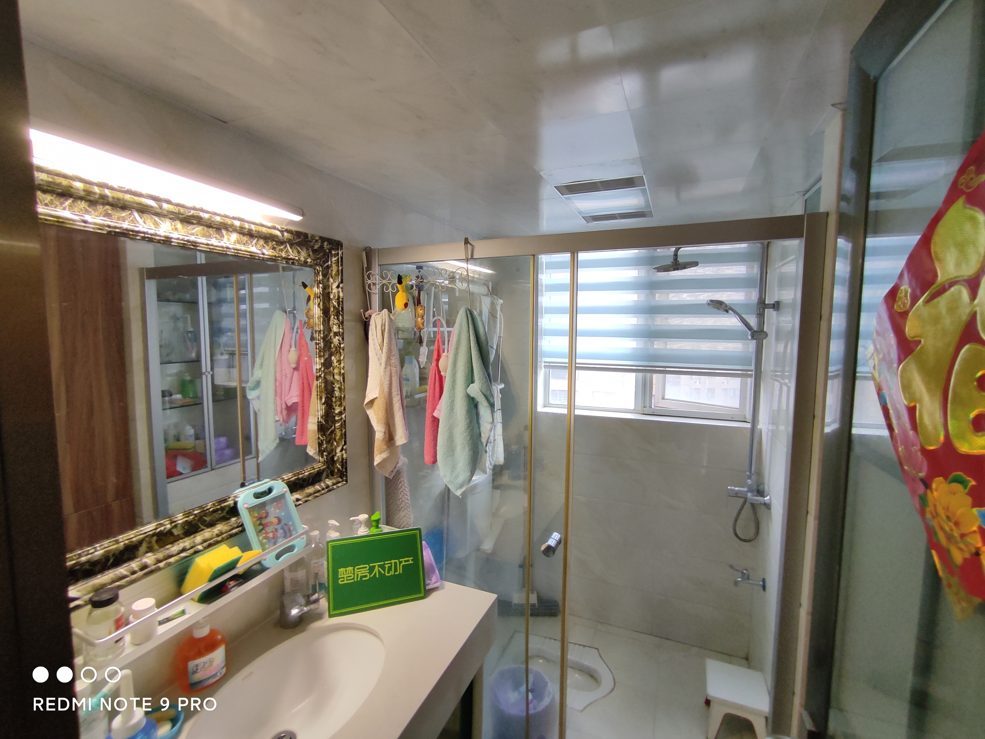 紫金城精装三房全屋中央空调南北通透双阳台楼层好采光视野通风效果优质证件满二看房方便