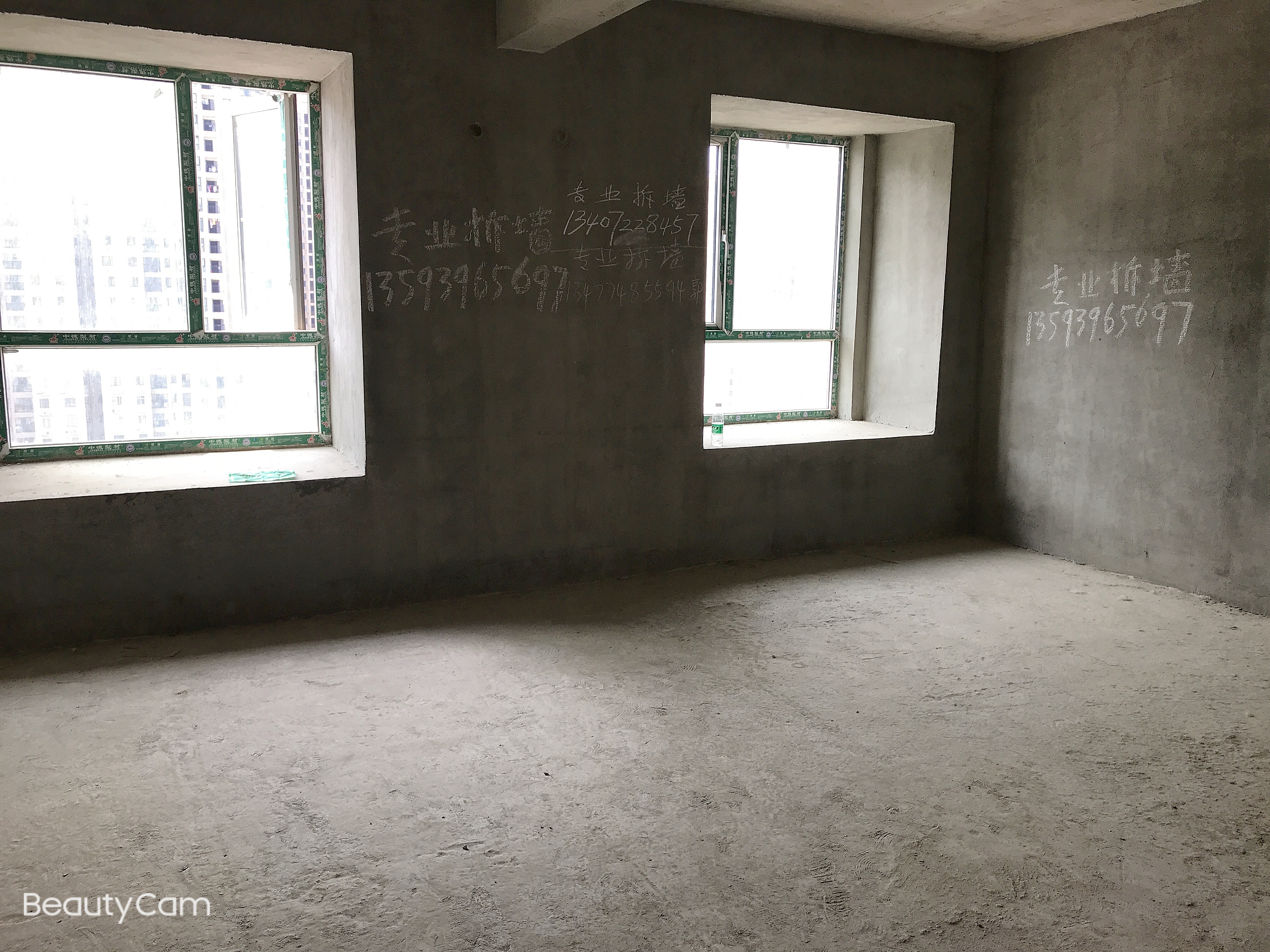 和合国际四期证满二三开间朝南毛坯两房电梯高层视野好看房方便