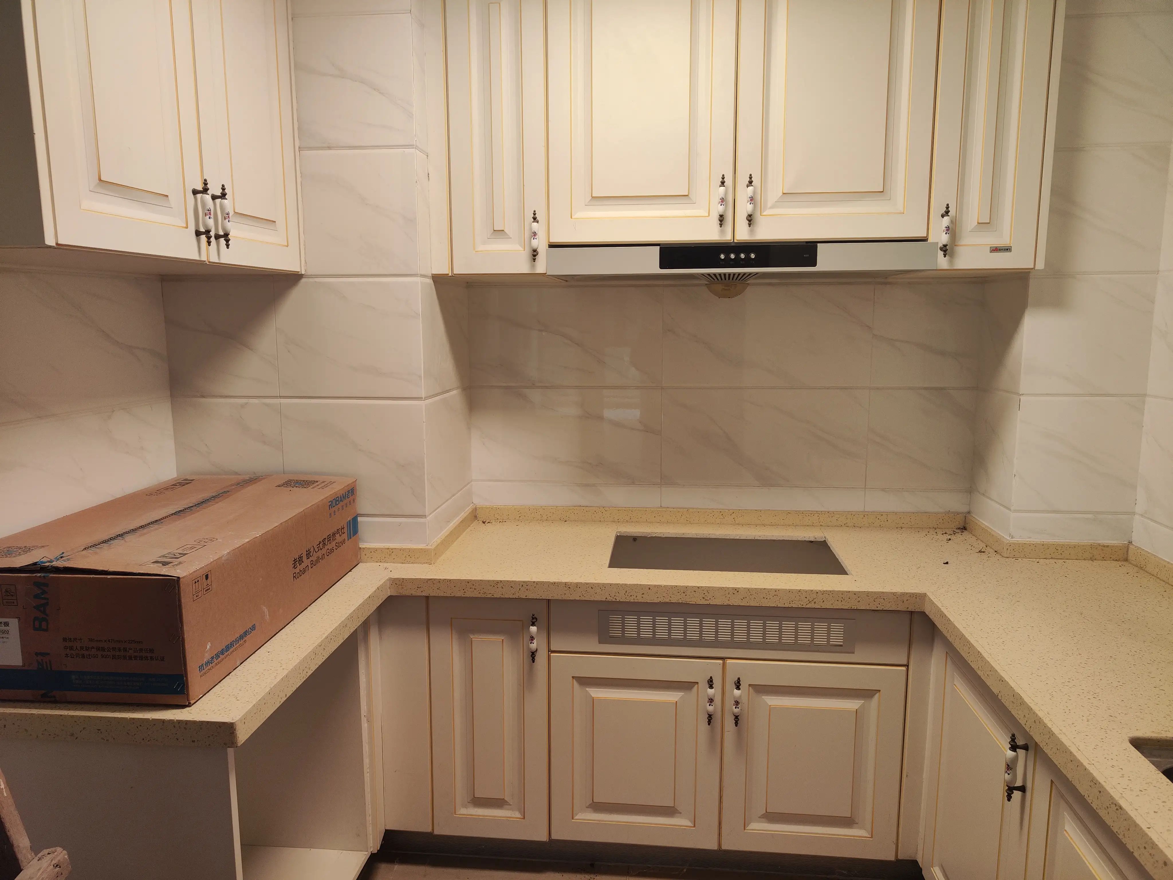 诚心出售，城南，碧桂园，精装三房两卫，证满二，南北通透