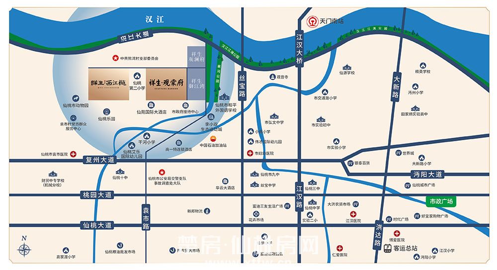 祥生·观棠府二期区位图