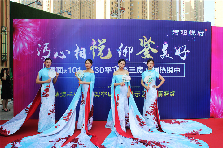 沔阳·悦府样板间开放|以惊艳开场 你想要的幸福生活在这里