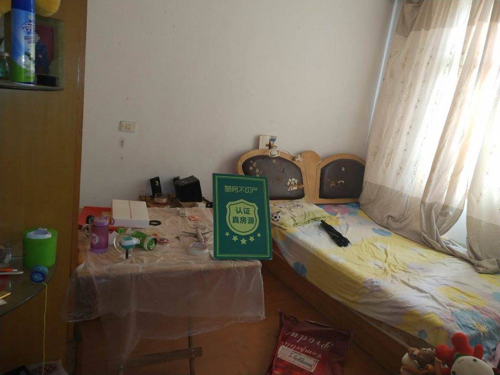 老城区西桥华宝芙蓉花园三房楼层好地理位置优越好房看房方便