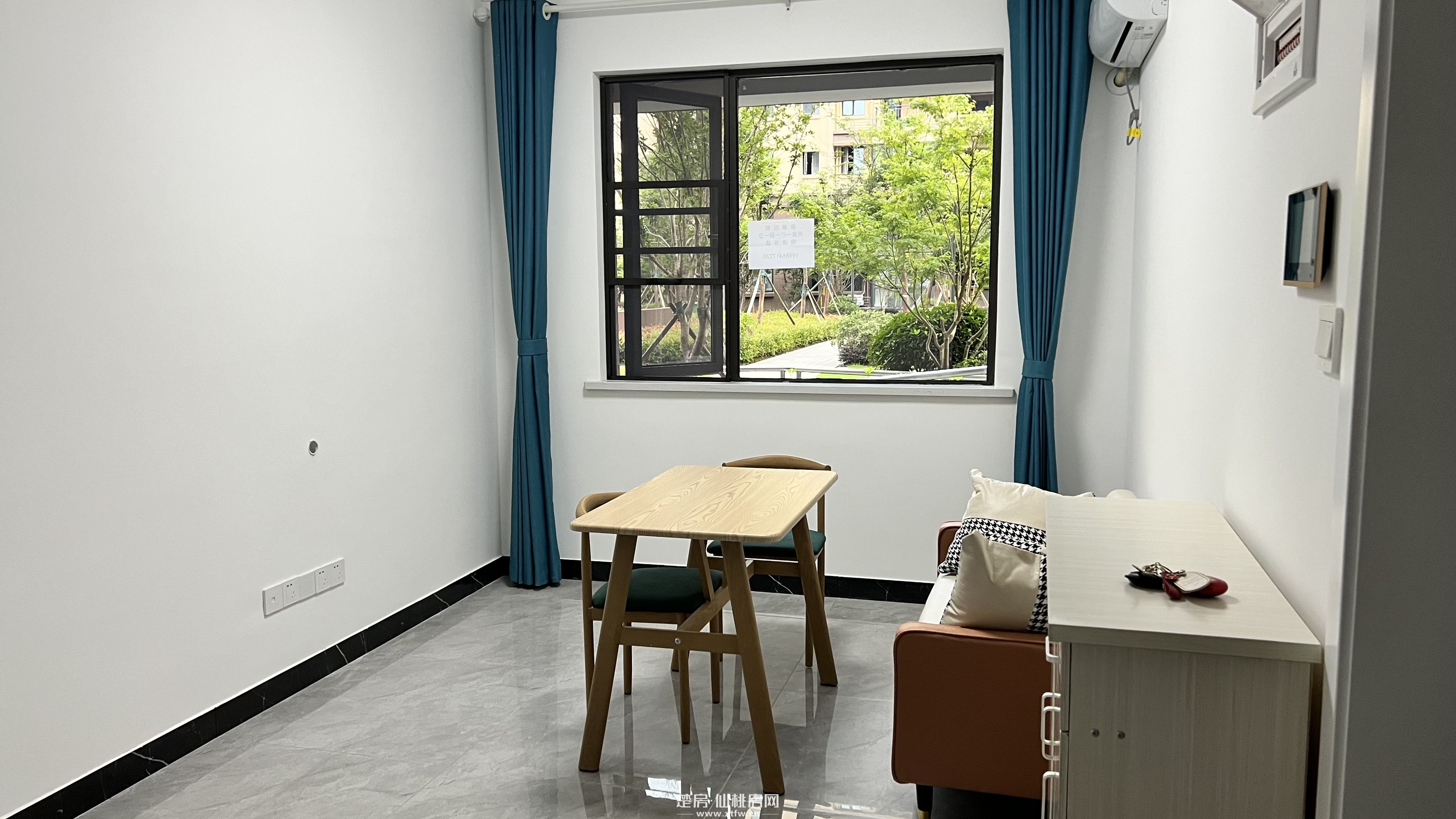 荣怀學校陪读之选居住地，2室1厅1卫