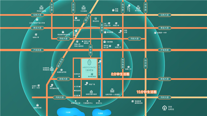 荣怀·及第世家：好地段+好配套+好环境，想不心动都难！