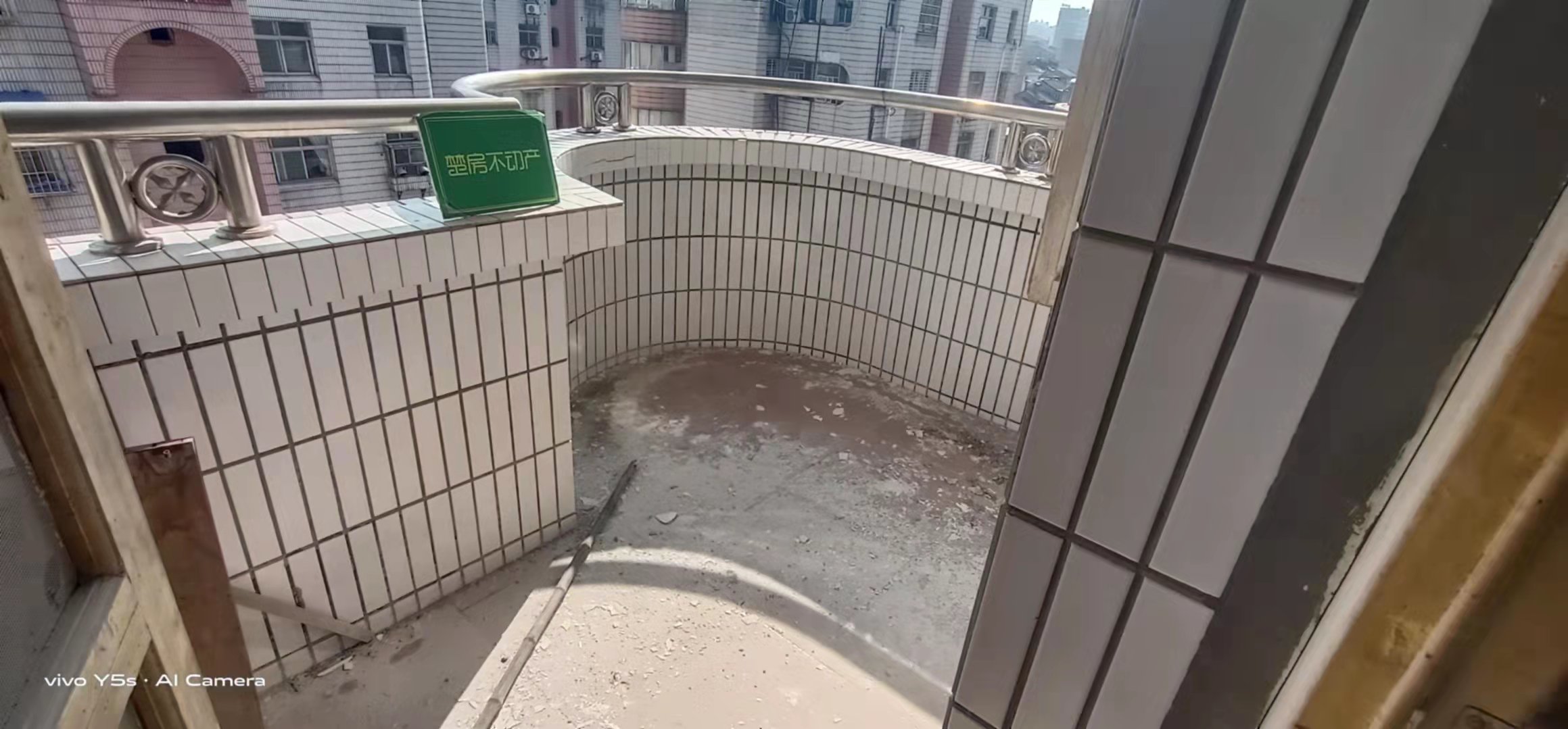 复州花园复式诚意出售