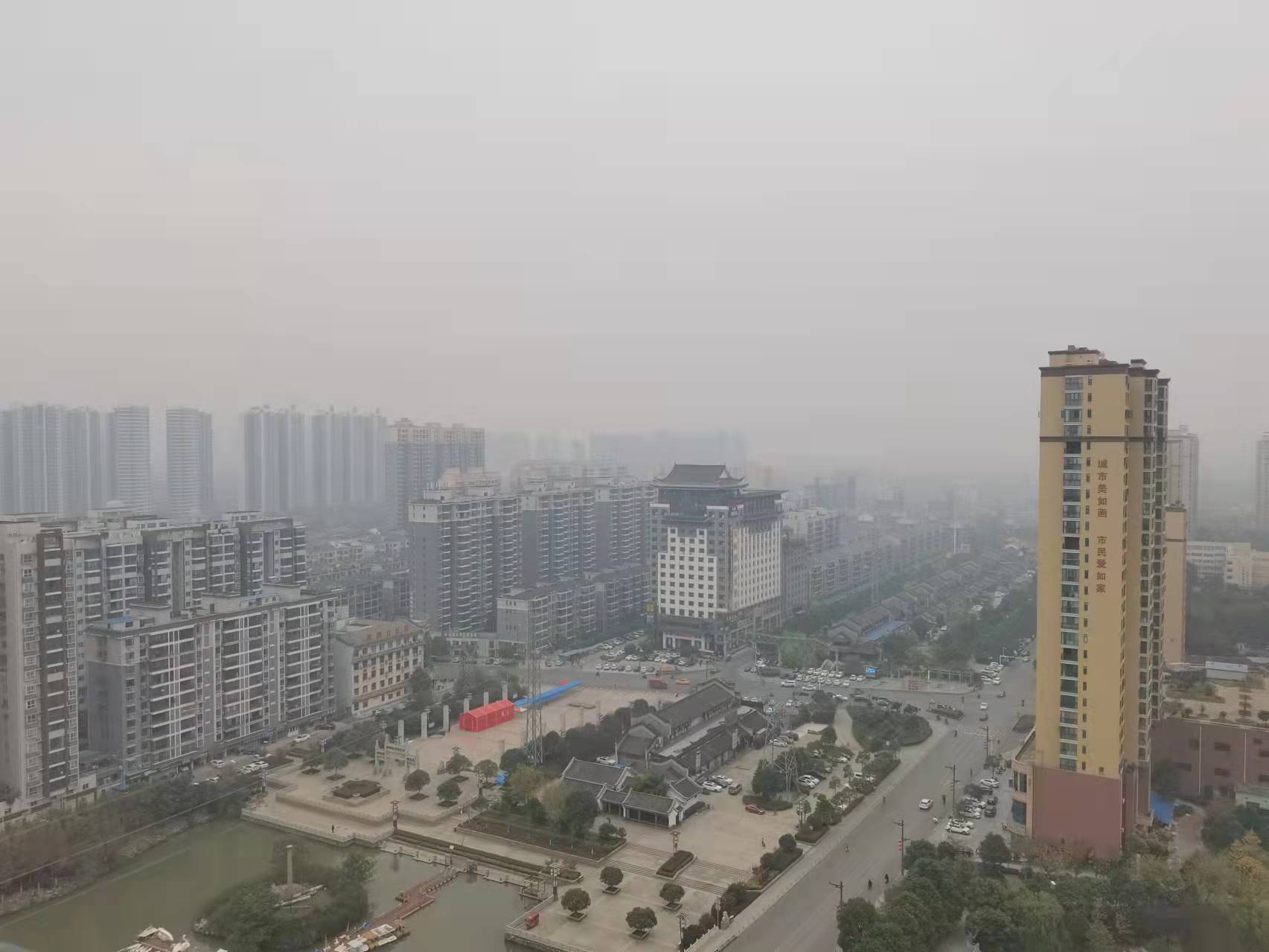 元泰未来城毛坯大平层湖景房超大阳台看房方便