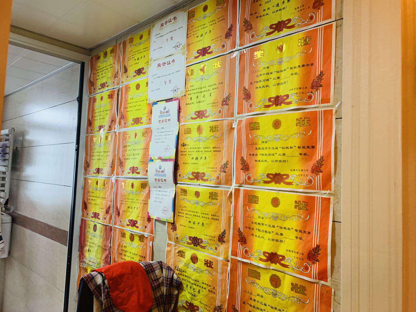 三丰鼎城精装3房2厅2卫，周围设施齐全