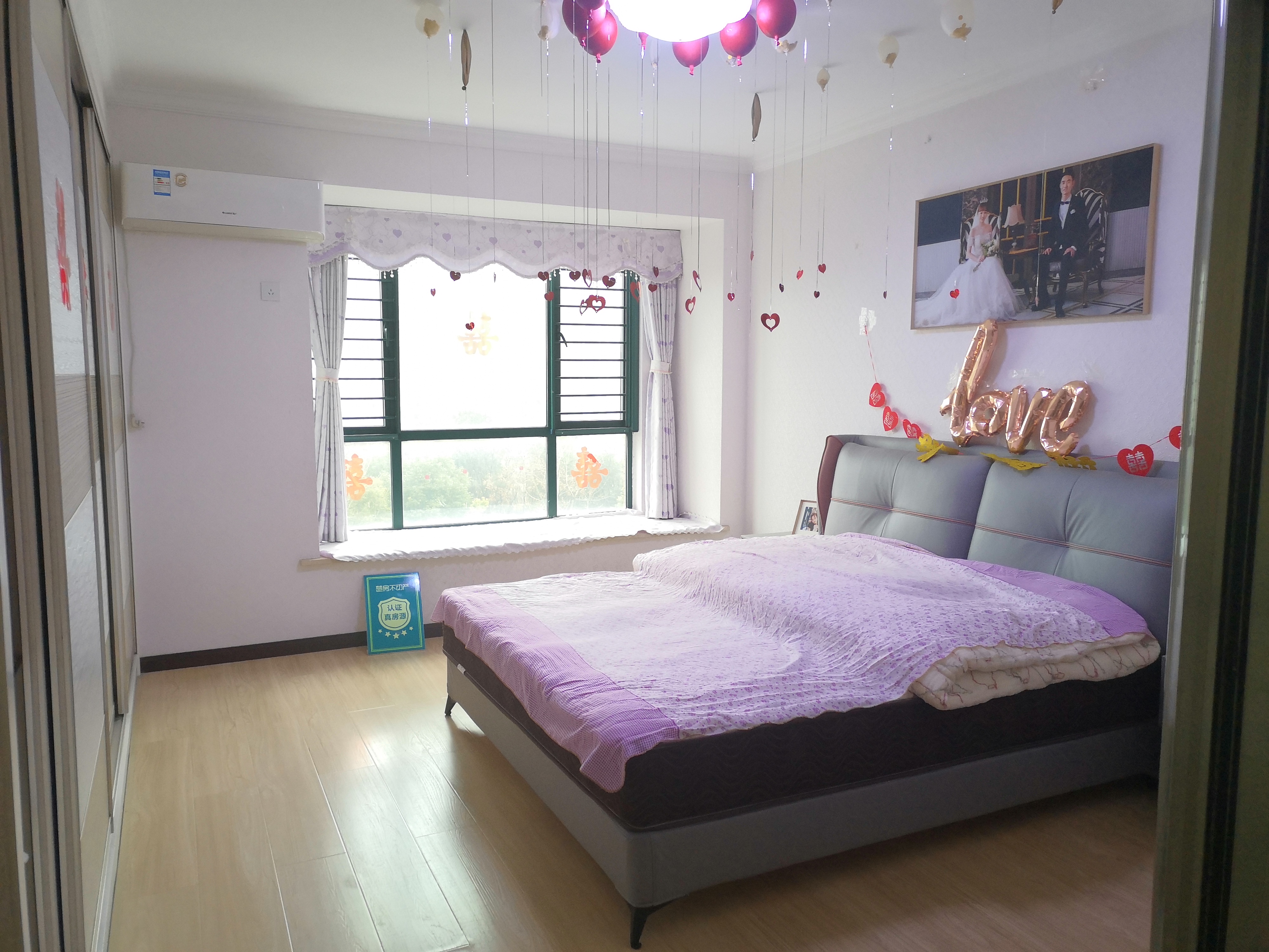 新城一号新装婚房四室两厅两卫可拎包入住证满二看房方便