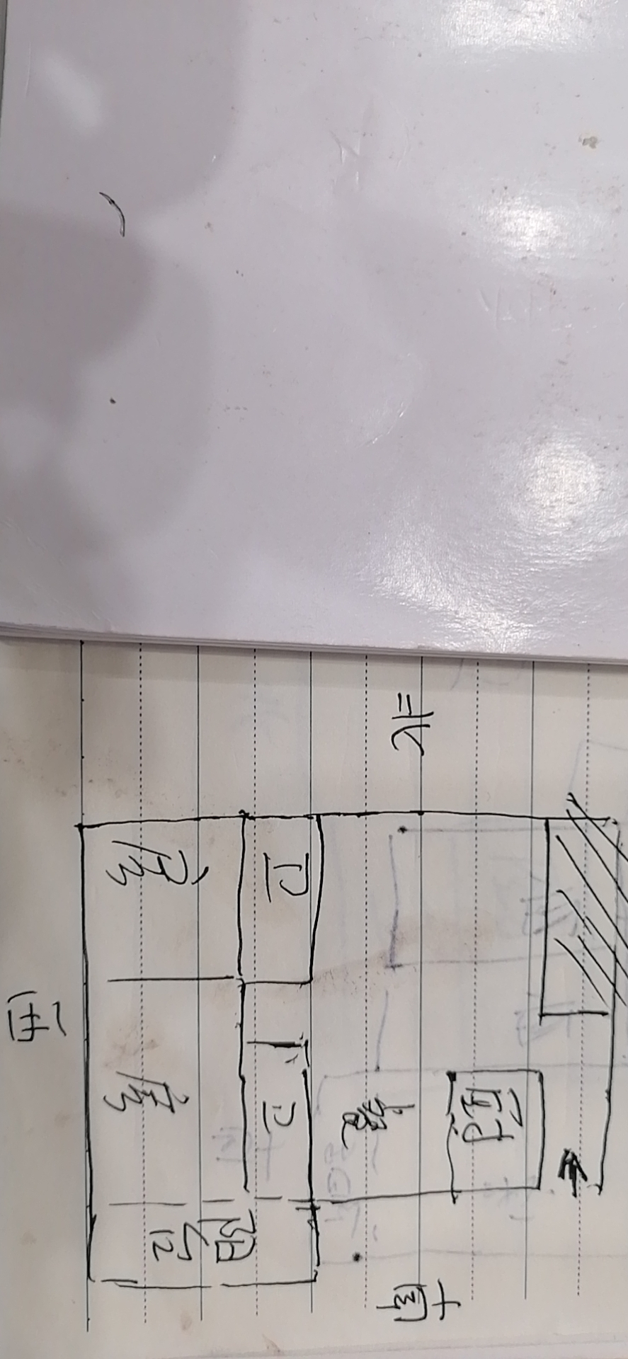 紫润尚城精装三房诚心出售，成色新保养好