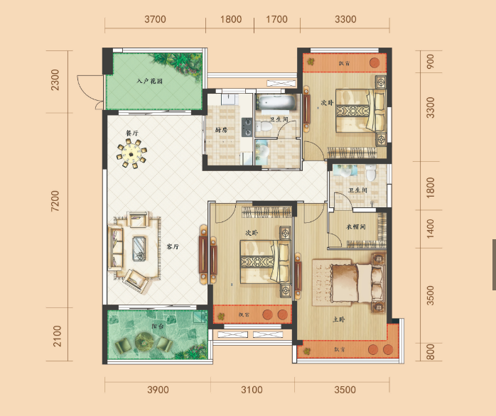 世纪阳光城毛坯大三房南北通透送路户花园业主诚意出售