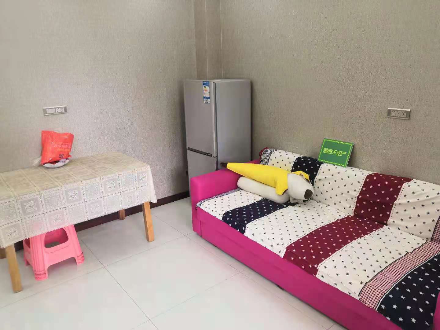 和合国际精装两房适合孩子读书