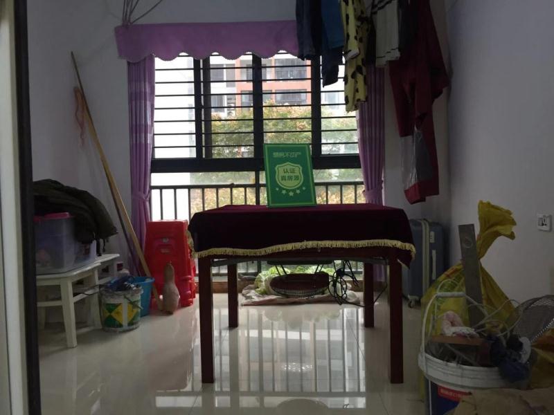 鸿昇现代城精装三房毛坯价格出售