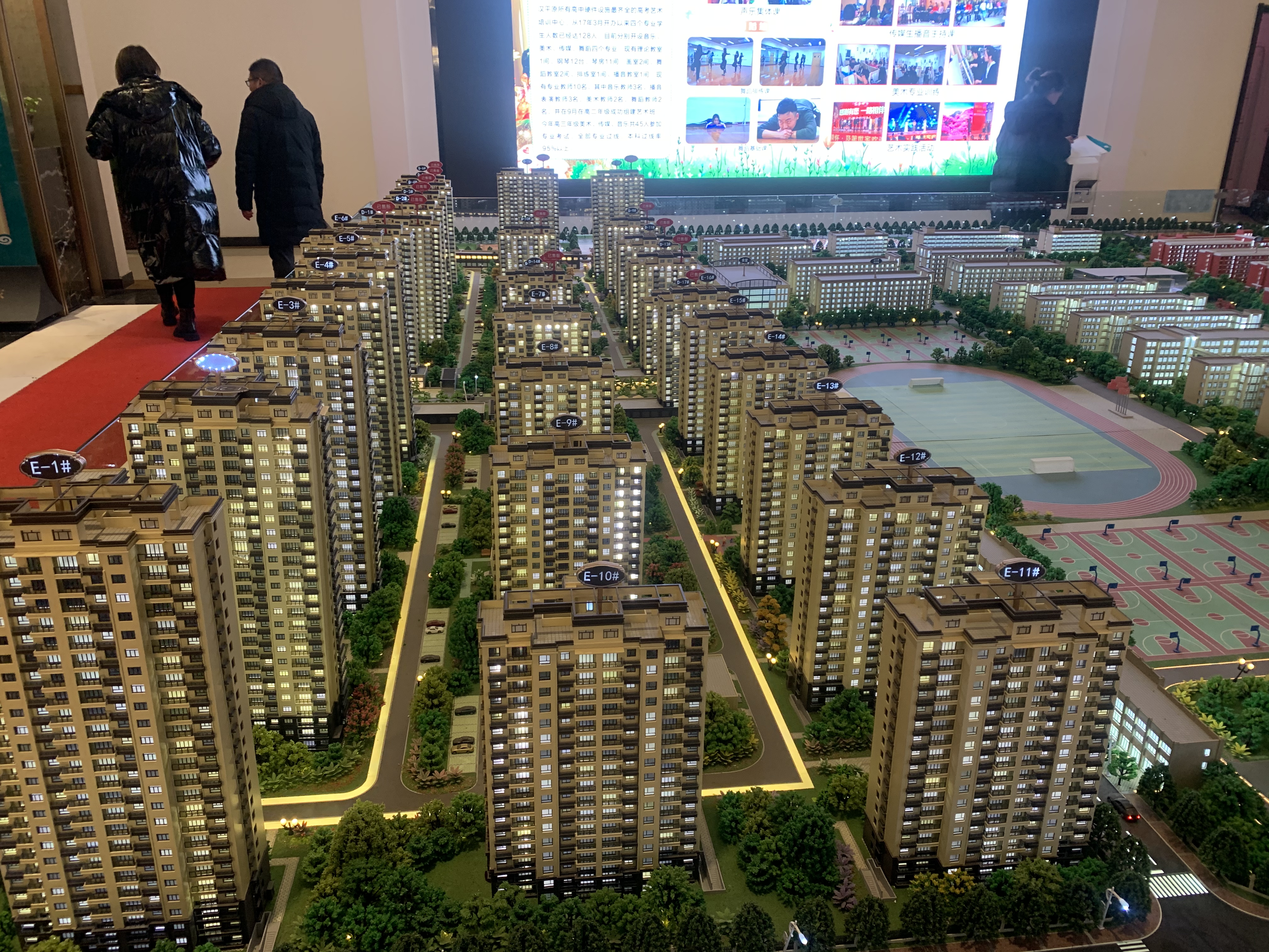 荣怀及第世家新城大道高性价比王洋房小高层楼距远采光好整栋70户舒适性强