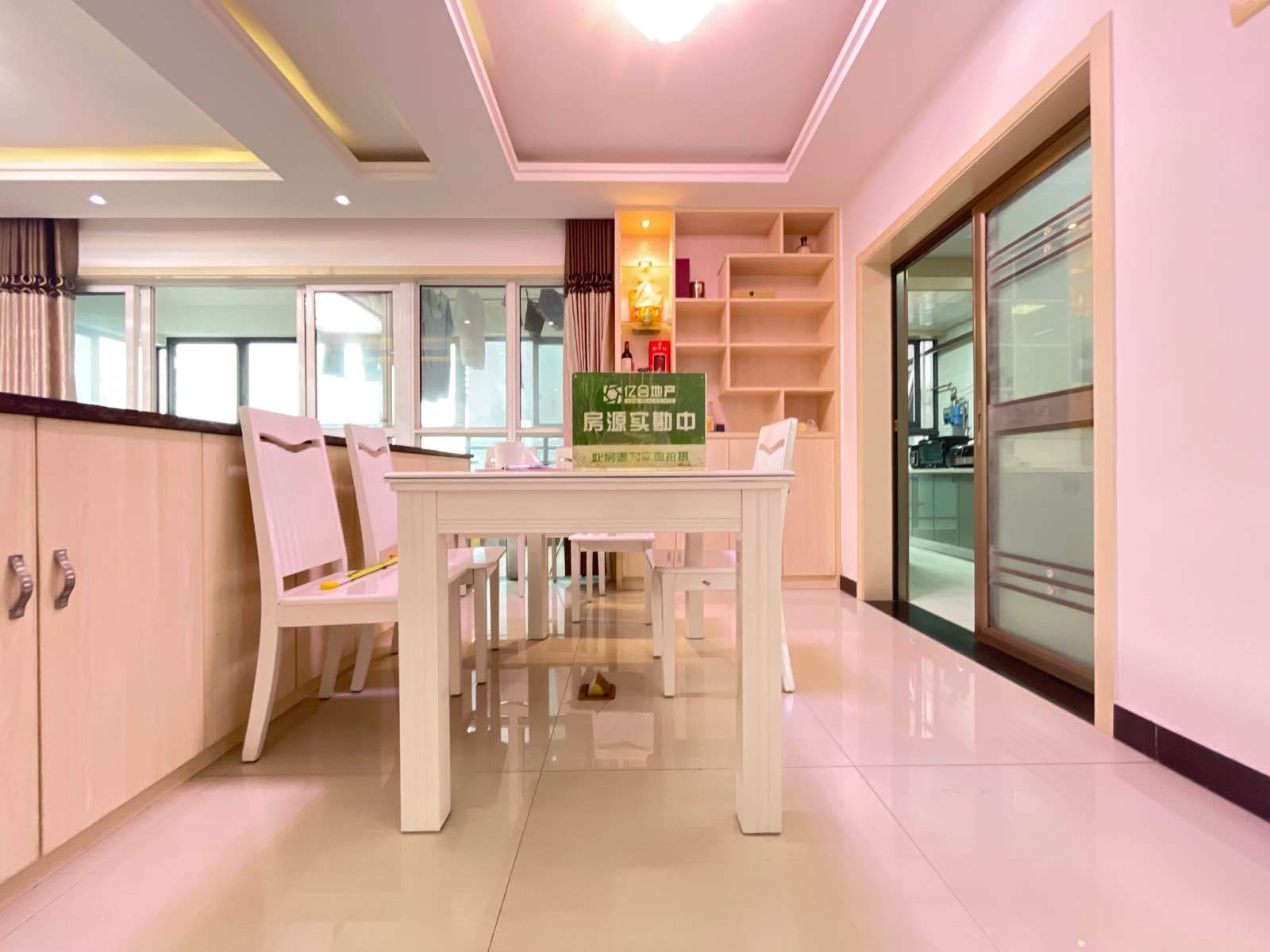 降价了，捡漏，城南，福星城，单价3700，精装三房，好楼层