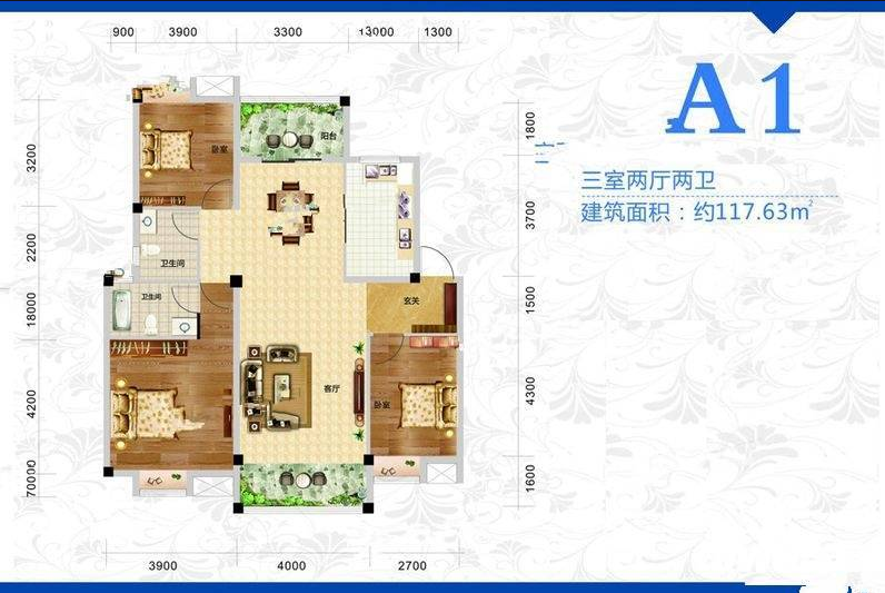 城南沔阳公馆精装大3房装修未住证件在手看房方便