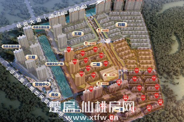 南城新区竟然还有采光这么好的高层好房？！