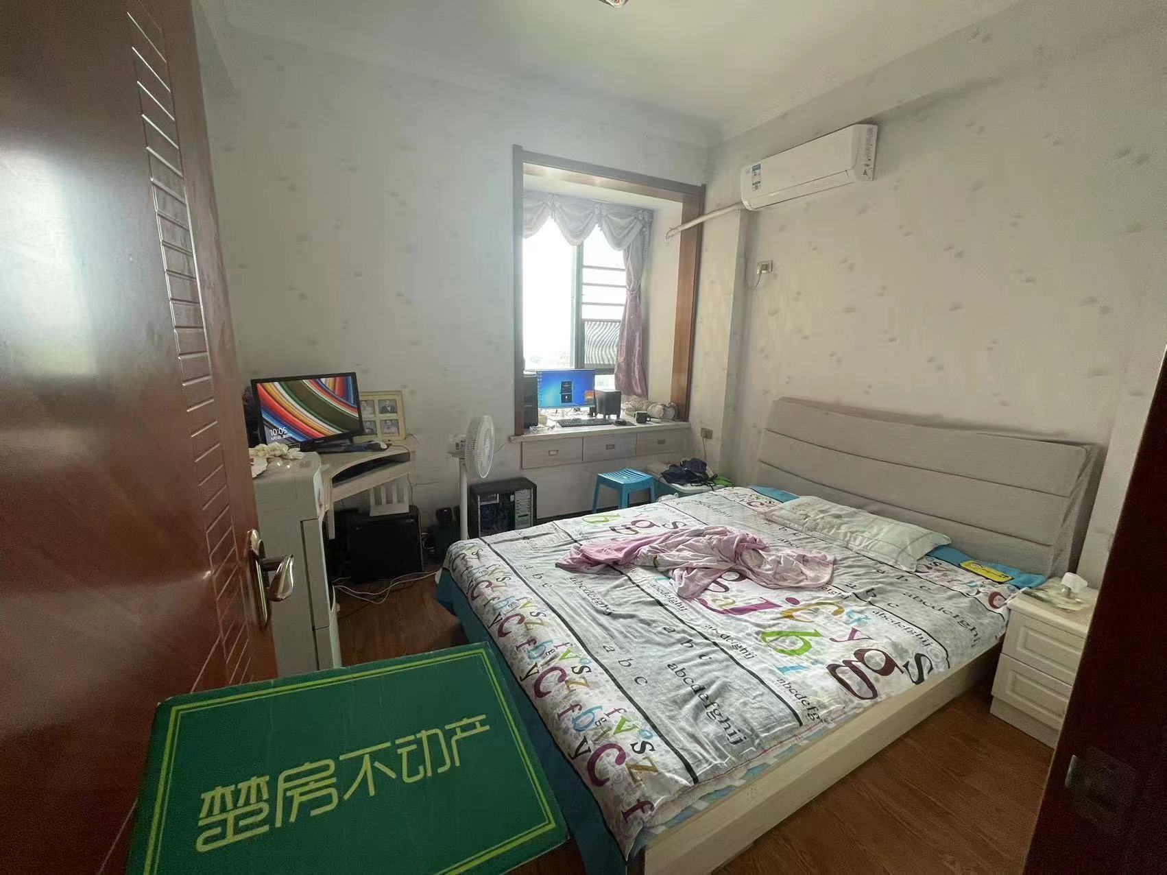 城东绿洲新城精装大三房证件满二