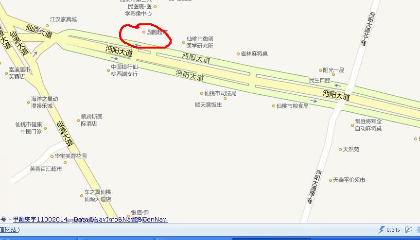 沔阳大道三医院旁门面转让