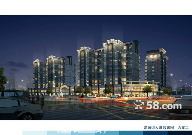 城南新区，稀缺户型绝佳楼层，交通便利，拎包入住。超高性价比房源出售