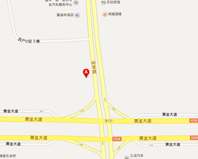 福星城三室两厅一厨两卫