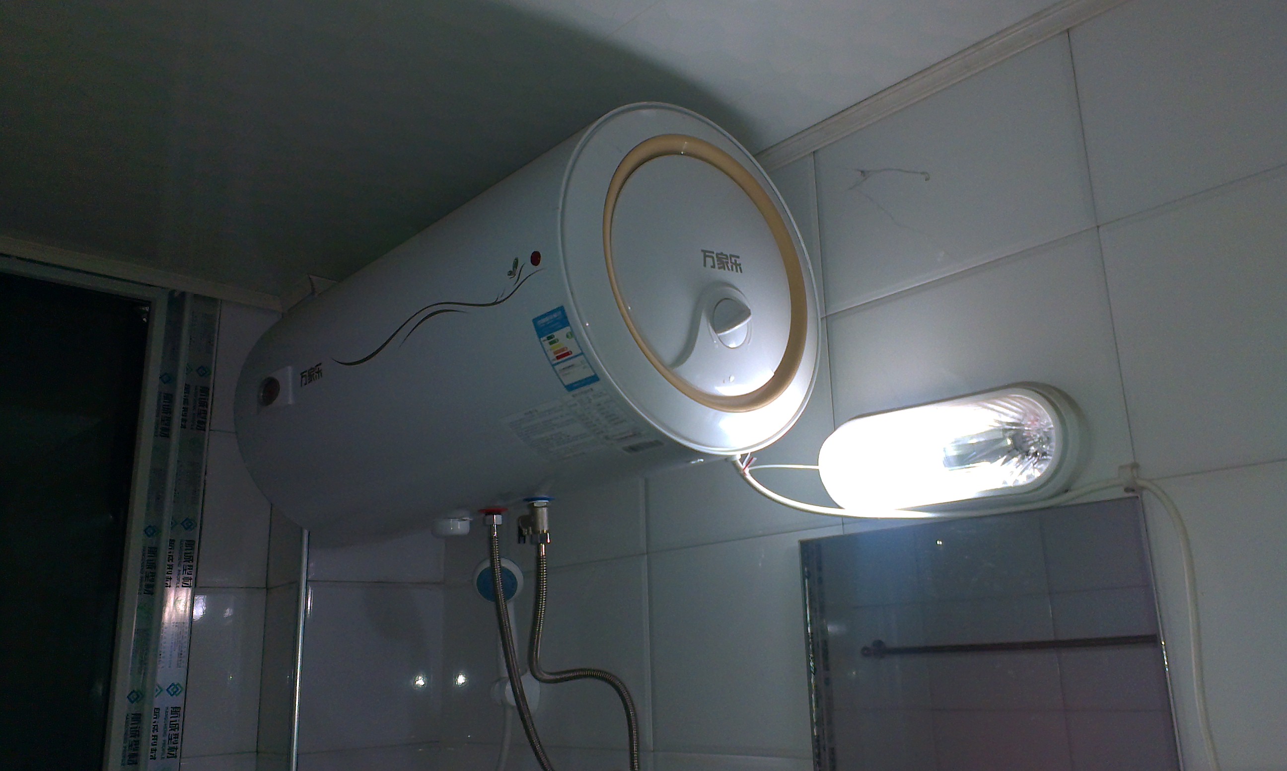 康湾一品旁边1室1厅1厨1卫出租(6/7楼）