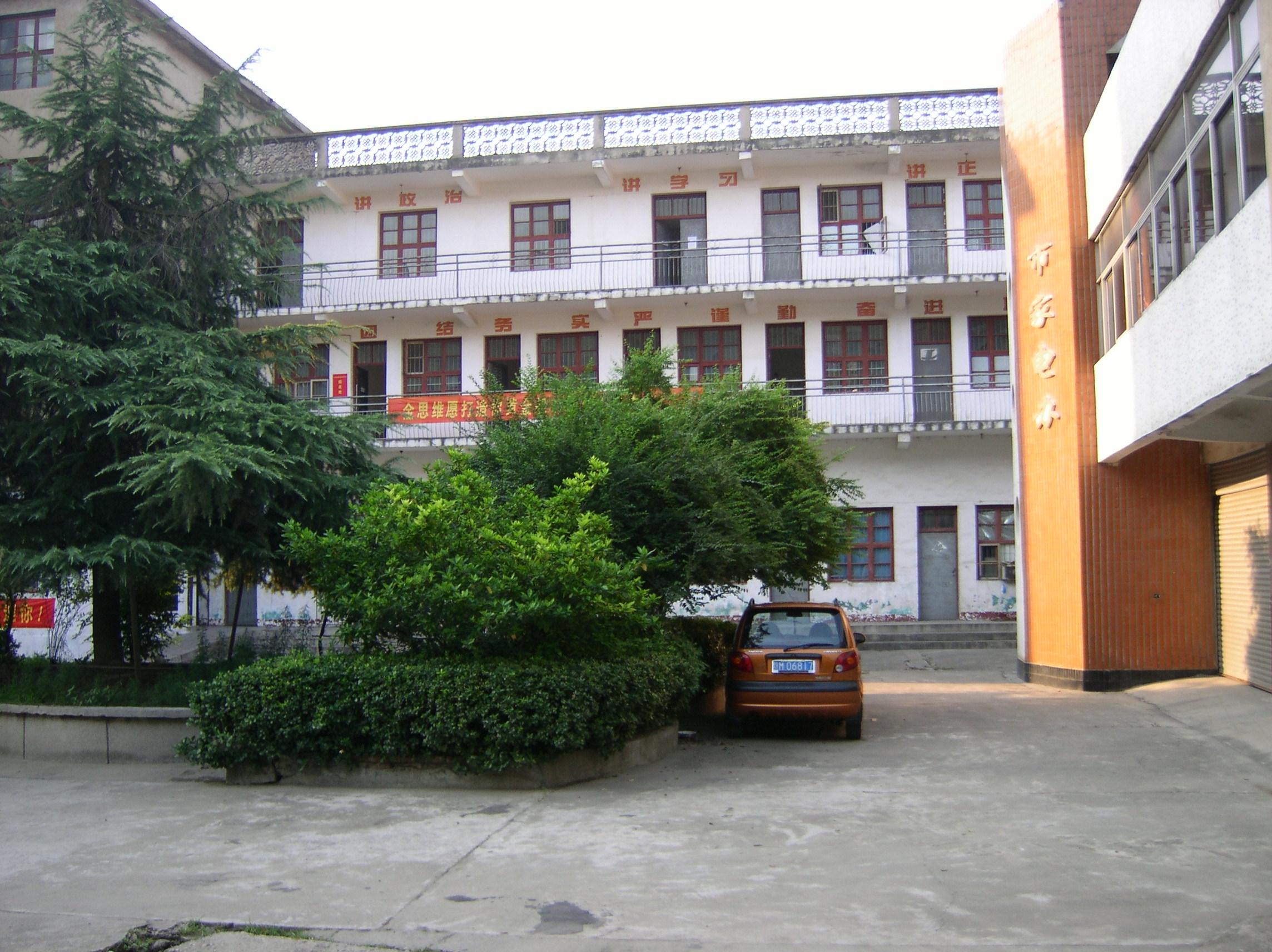 单间或教室出租