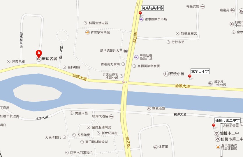 宏运名居简装三房诚意出售！非诚勿扰！