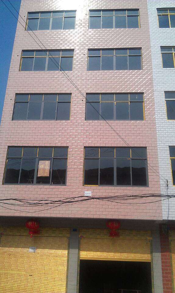 彭场友谊路街面楼房出售