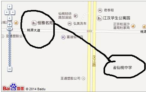 仙桃中学对面恒雅名苑B栋四单元602