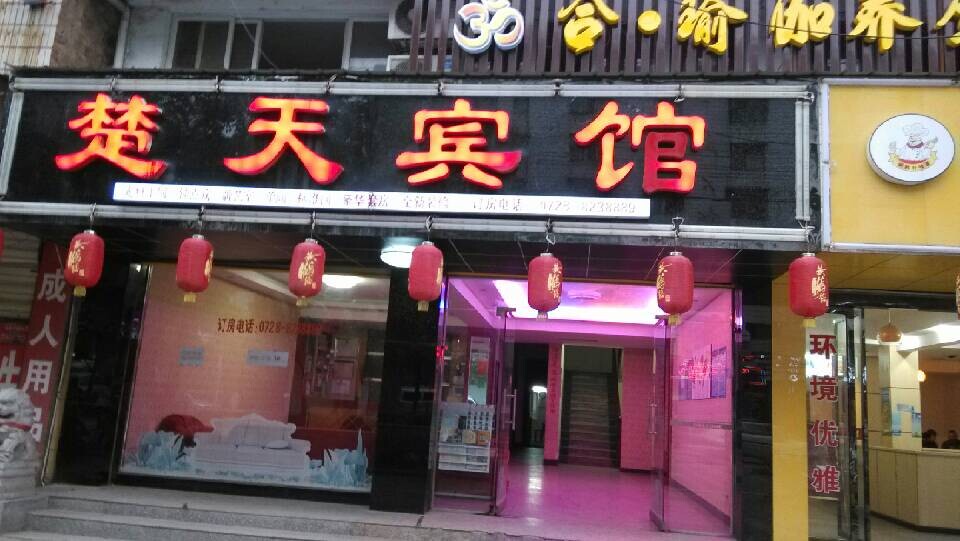 低价便捷房屋出租