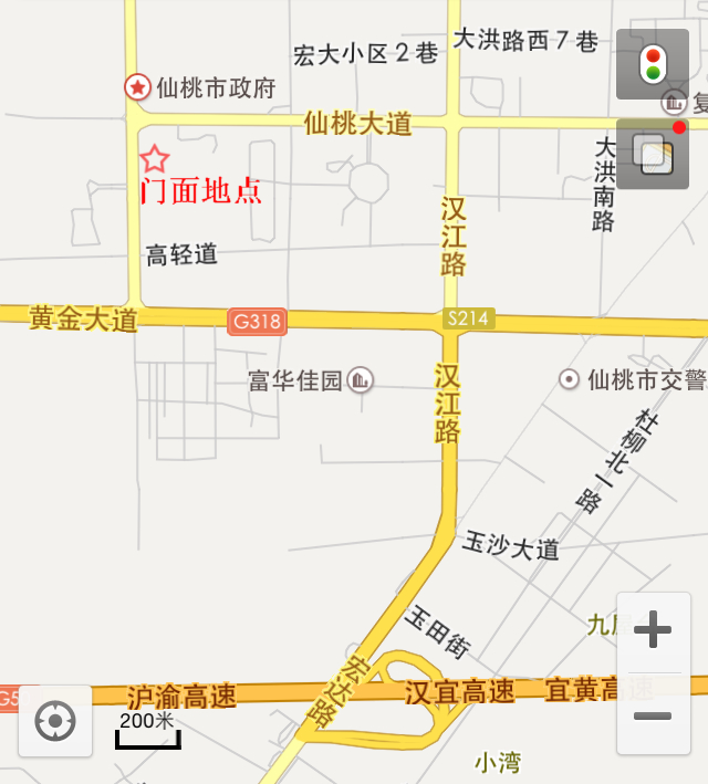 【门面招租】三丰鼎城门面房（毛坯，约150平米建筑面积，3.4m米层高）