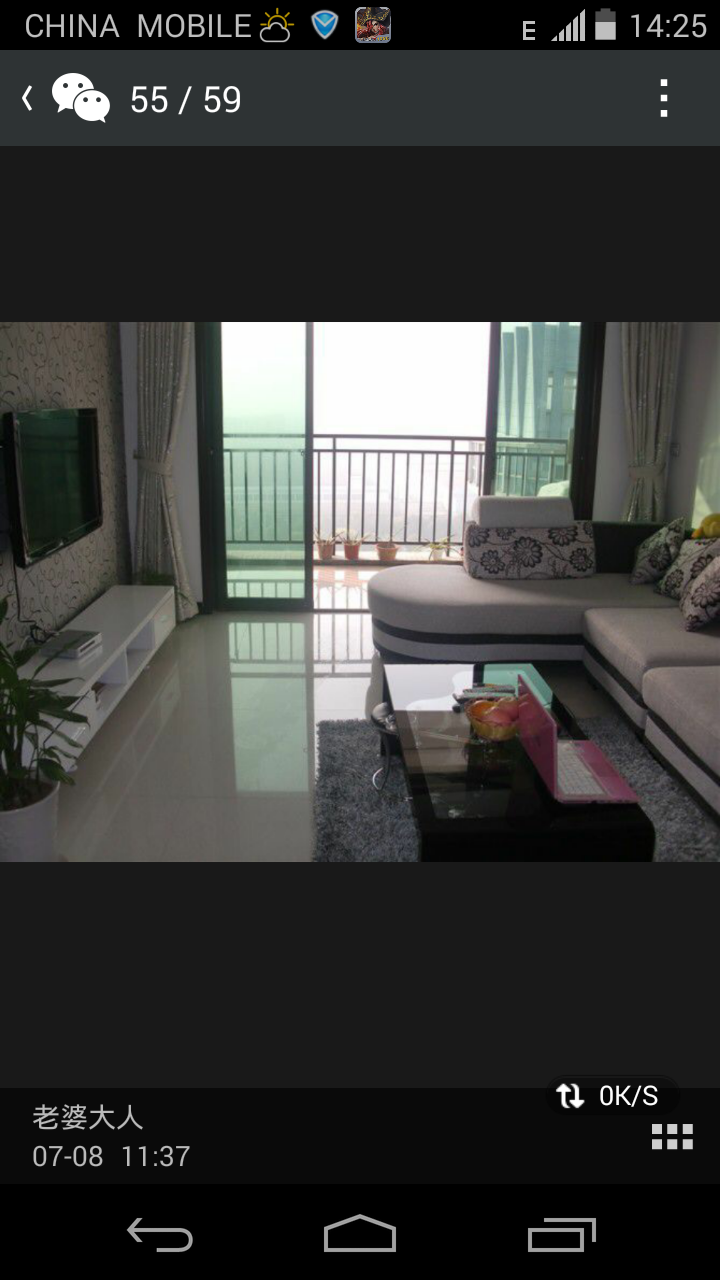 精装修复试房出租