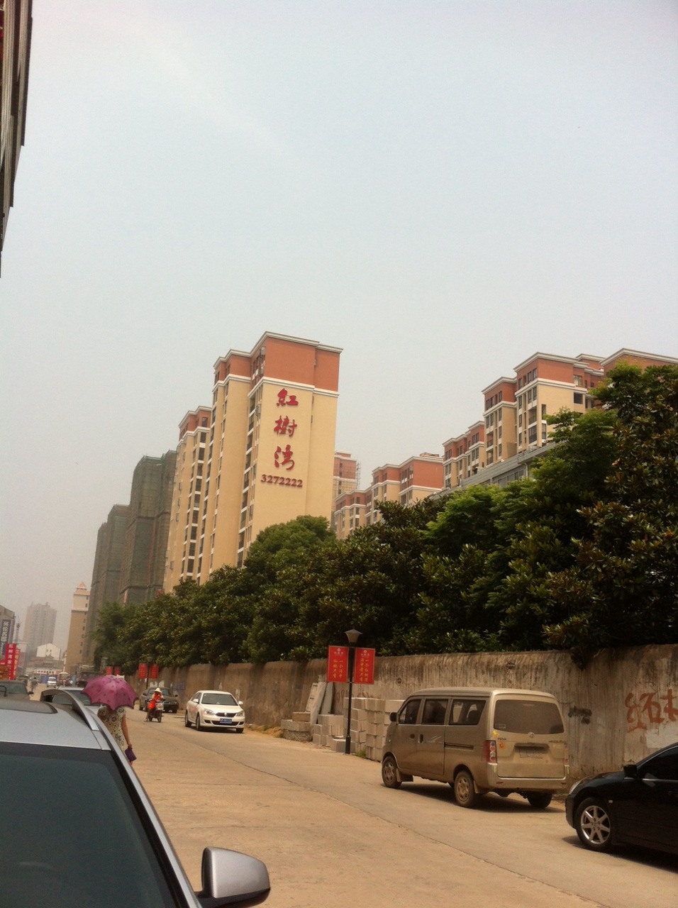 汉江路红树湾小区二室一厅 80 ㎡全新房出租