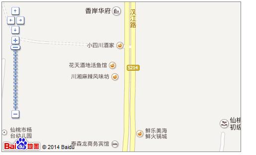 轻纺路私人住宅出租啦！