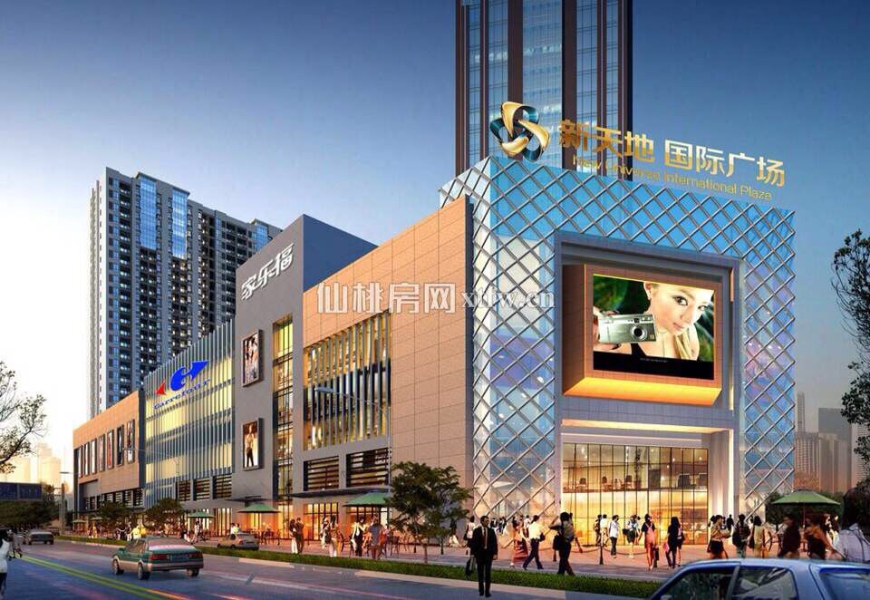 首付4.8万家乐福楼上有个家