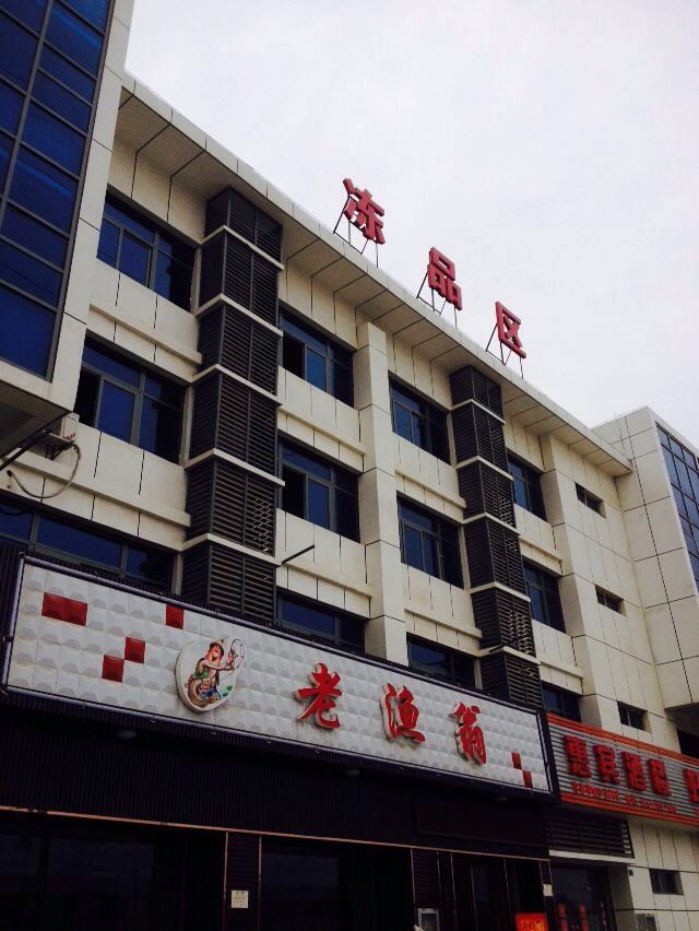 新农贸市场门面出租