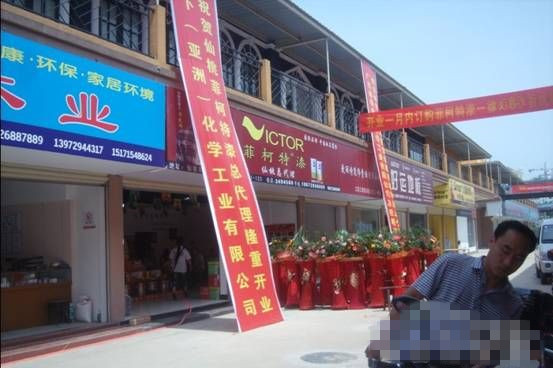 仙桃恒迪建材市场一期二楼双门栋出租