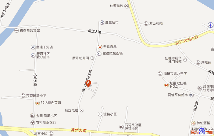 仙桃干河二路7号法院宿舍三室两厅两卫（伟才国际幼儿园对面）